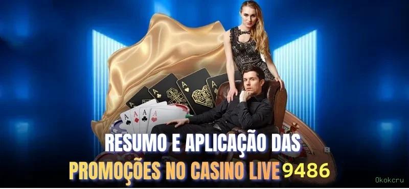 jogos_新游戏
